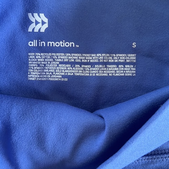 Biker shorts - Picture 2 of 2